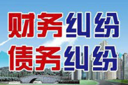 逾期未还信用卡有何后果？